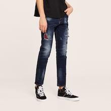 Romwe Guys Ripped Patched Wash Jeans