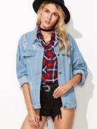 Romwe Light Blue Dropped Shoulder Seam Ripped Denim Jacket