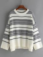 Romwe Dip Hem Striped Split Side Sweater