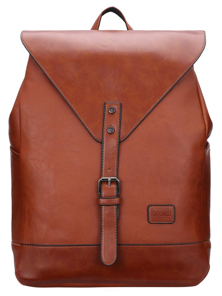 Romwe Brown Buckle Magnetic Oversized Backpacks