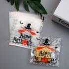 Romwe Halloween Print Packaging Bag 100pcs