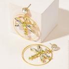 Romwe Rhinestone Dragonfly Decor Hoop Drop Earrings 1pair