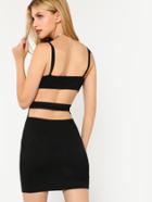 Romwe Cutout Back Cami Dress