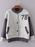 Romwe Light Grey Graphic Pattern Knitted Bomber Jacket