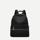 Romwe Studded Trim Nylon Backpack