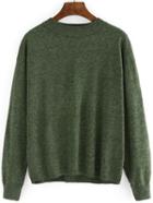 Romwe Round Neck Loose Army Green Sweater