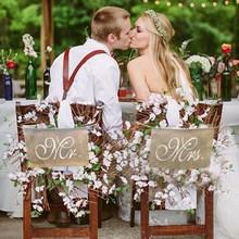 Romwe Burlap Wedding Decoration 1pair
