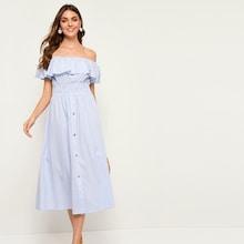 Romwe Striped Shirred Waist Ruffle Trim Dress