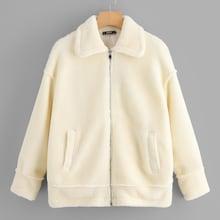 Romwe Drop Shoulder Zip Up Coat
