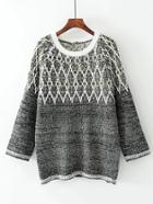 Romwe Geometric Pattern Raglan Sleeve Sweater