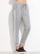 Romwe Grey Striped Side Drawstring Pants