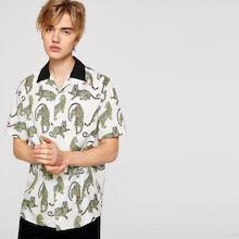 Romwe Guys Contrast Collar Allover Leopard Print Buttoned Shirt
