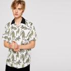 Romwe Guys Contrast Collar Allover Leopard Print Buttoned Shirt