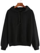 Romwe Hoode Drawstring Loose Sweatshirt