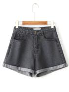 Romwe Black Raw Hem Denim Shirts