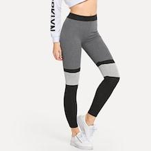Romwe Cut & Sew Marled Leggings
