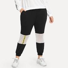Romwe Plus Contrast Mesh Letter Tape Pants