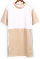 Romwe Short Sleeve Shift Apricot Dress