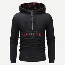 Romwe Men Letter & Star Print Half Zip Hoodie