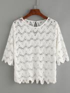 Romwe Scalloped Hollow Out Crochet Top - White