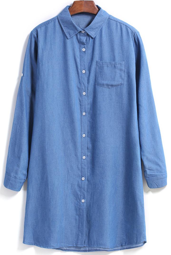 Romwe Lapel With Pocket Buttons Denim Blouse