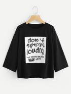 Romwe Drop Shoulder Slogan Print Tee