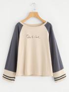 Romwe Raglan Striped Sleeve Slogan Print T-shirt