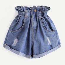 Romwe Plus Ripped Frill Waist Denim Shorts