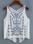 Romwe White Embroidered Zipper Split Tank Top