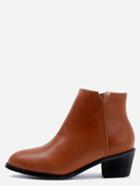 Romwe Brown Faux Leather Side Zipper Ankle Boots