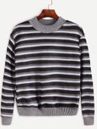 Romwe Contrast Trim Striped Sweatshirt