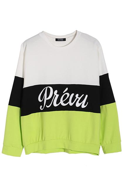 Romwe Letter Color Block Sweatshirt