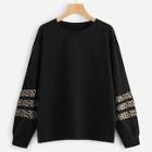 Romwe Plus Contrast Leopard Print Sweatshirt