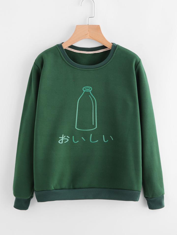 Romwe Bottle Print Ribbed Trim Pullover
