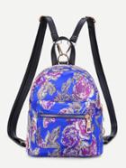 Romwe Pocket Front Calico Pattern Backpack
