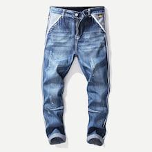 Romwe Men Striped Detail Destroyed Jeans