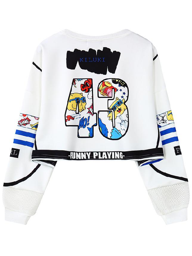 Romwe Cat Print White Sweatshirt