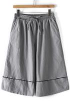 Romwe Drawstring Wide Leg Grey Pant