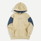 Romwe Men Contrast Denim Letter Embroidery Hoodie