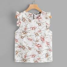 Romwe Plus Keyhole Back Ruffle Trim Floral Print Top