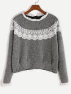 Romwe Grey Contrast Lace Ruffle Trim Sweatshirt