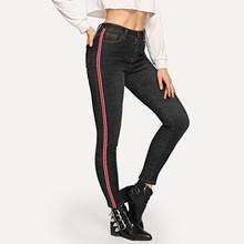 Romwe Striped Panel Button Detail Jeans