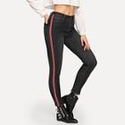 Romwe Striped Panel Button Detail Jeans