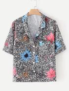 Romwe Revere Collar Printed Shirt