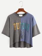 Romwe Letters Print Color Block Dip Hem Grey T-shirt