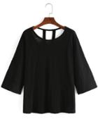 Romwe Dropped Shoulder Seam Cut Out T-shirt