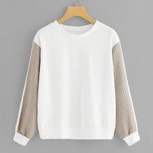 Romwe Contrast Plaid Sweatshirt