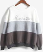 Romwe Letters Print Ombre Grey Sweatshirt