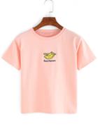 Romwe Pink Banana Print Short Sleeve T-shirt