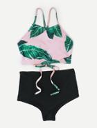 Romwe Jungle Print High Waist Mix & Match Bikini Set